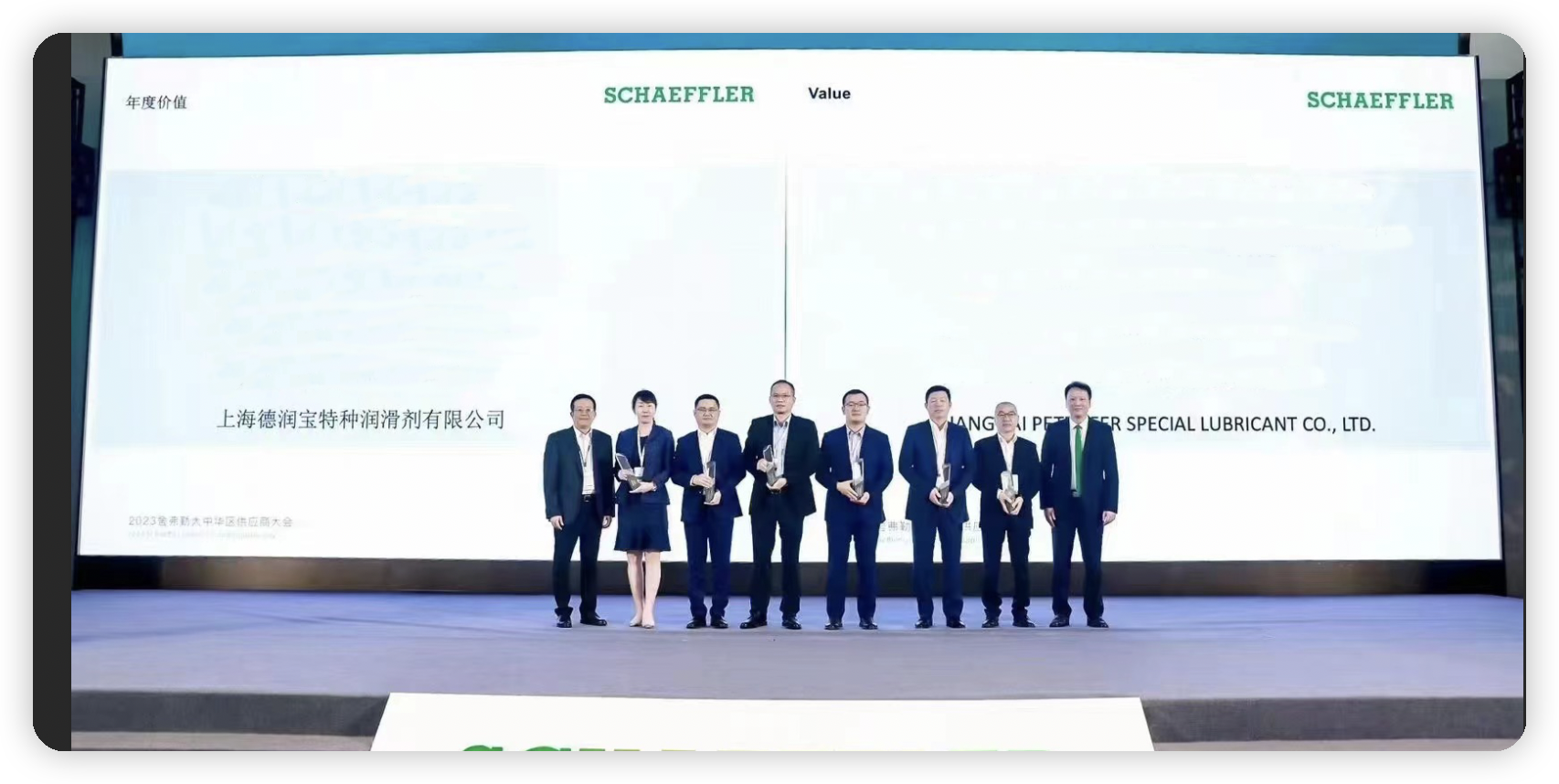 BG大游·(集团)视讯官方网站