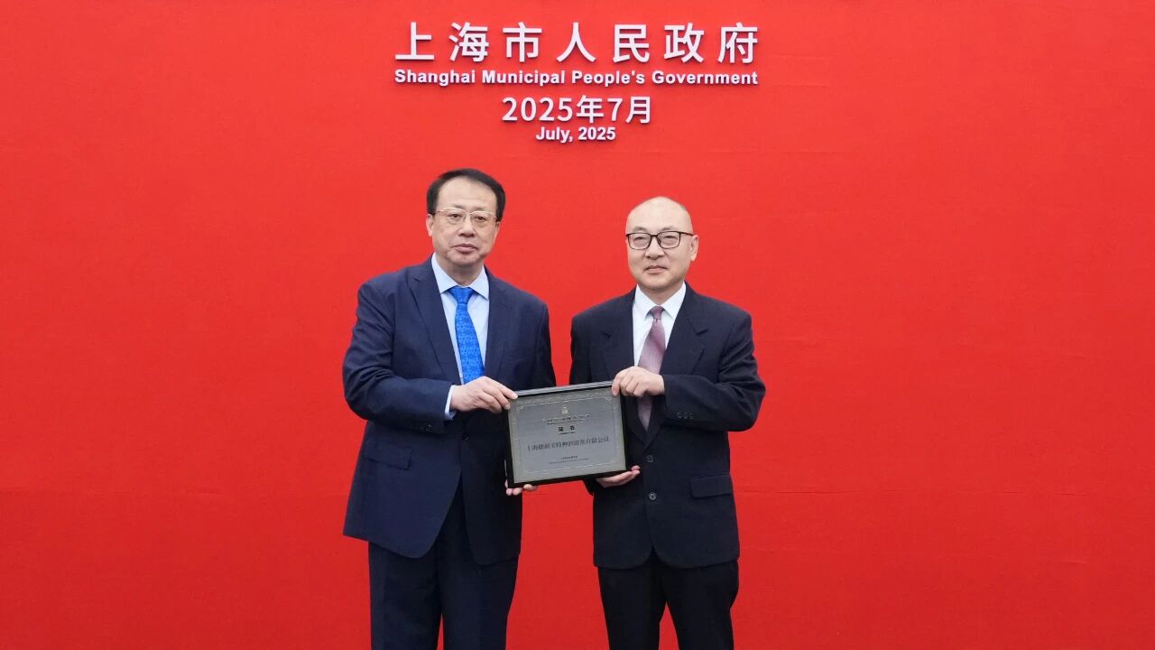 BG大游·(集团)视讯官方网站