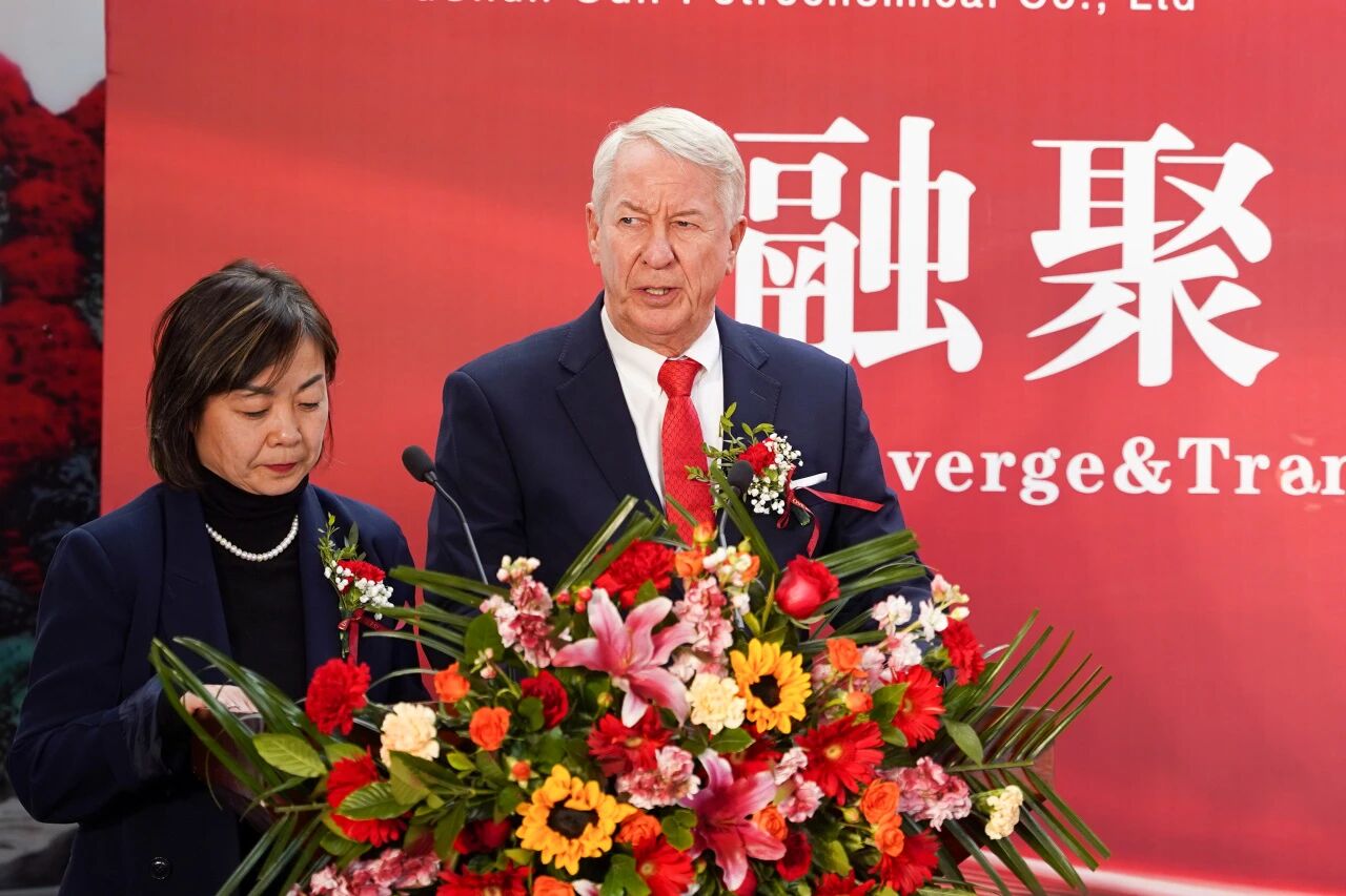 BG大游·(集团)视讯官方网站