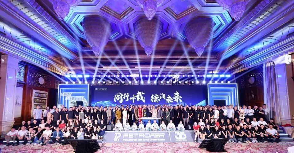 BG大游·(集团)视讯官方网站