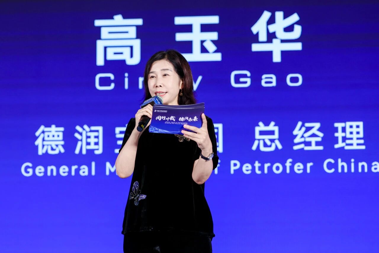 BG大游·(集团)视讯官方网站