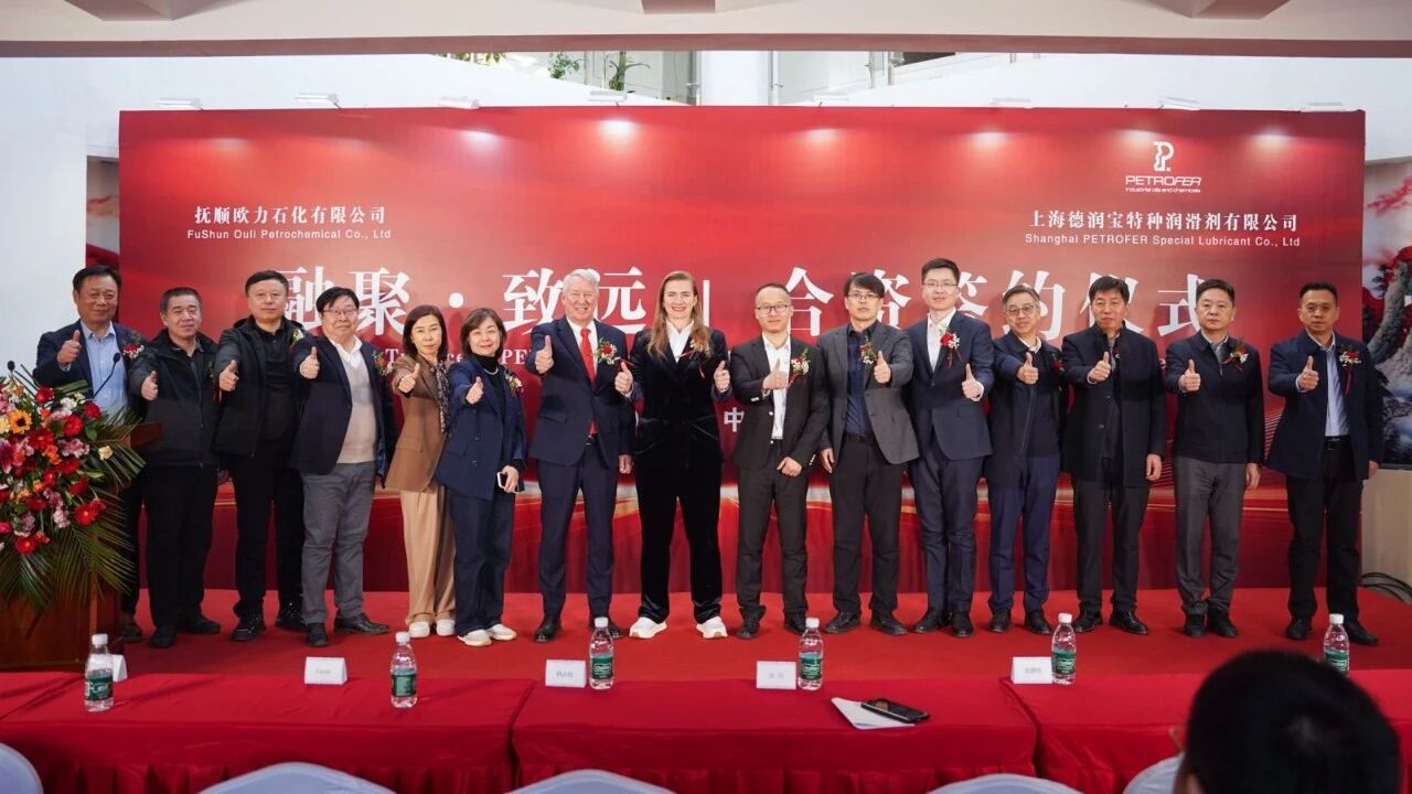 BG大游·(集团)视讯官方网站