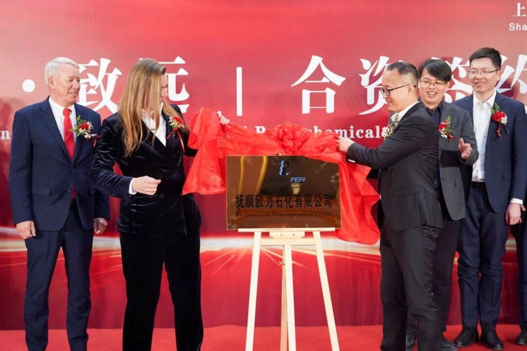 BG大游·(集团)视讯官方网站