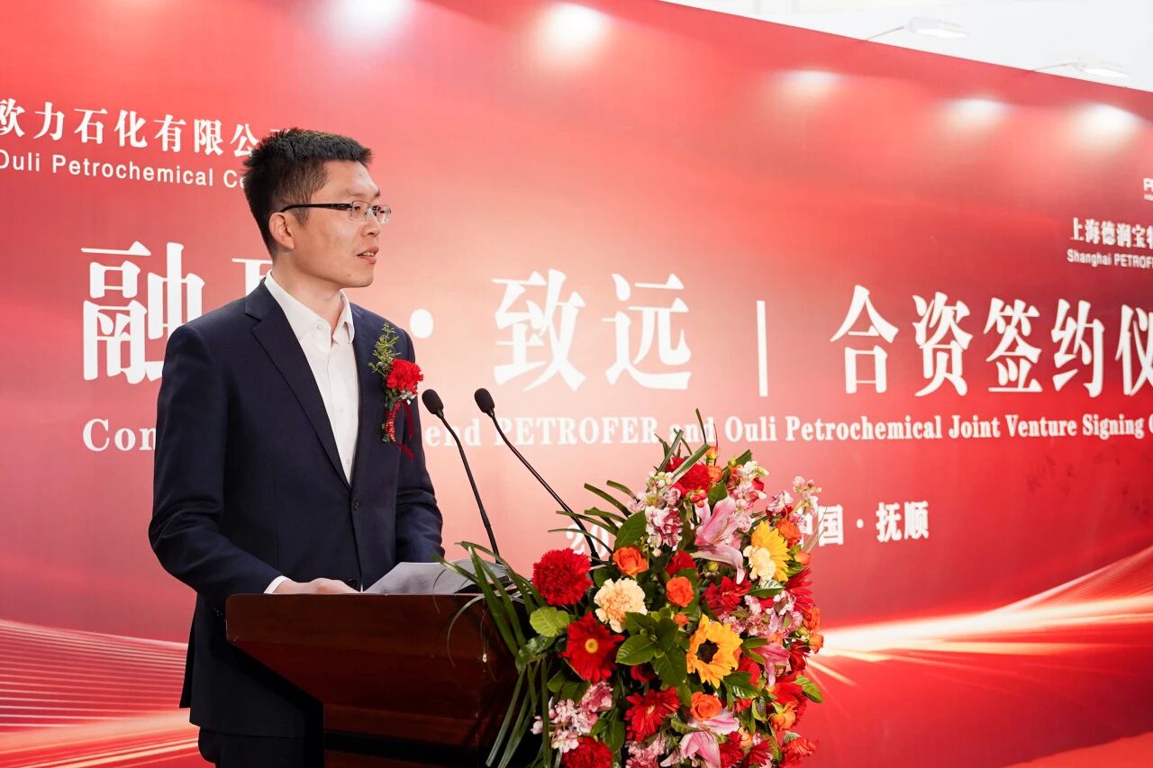 BG大游·(集团)视讯官方网站